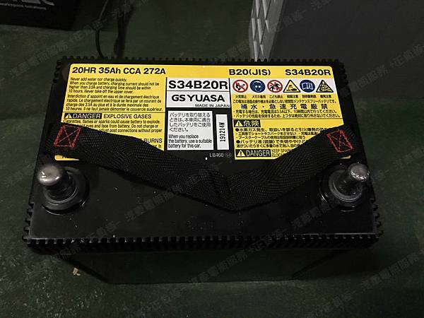 【台北】TOYOTA豐田 PRIUS C 1.5 Hybrid油電版 2015年 原廠電瓶 日製GS YUASA S34B20R 35AH 272A 更換 汽車電池 德國VARTA華達 EFB N-55R/80B24R 55AH 500A 有排氣孔設計【到府更換】