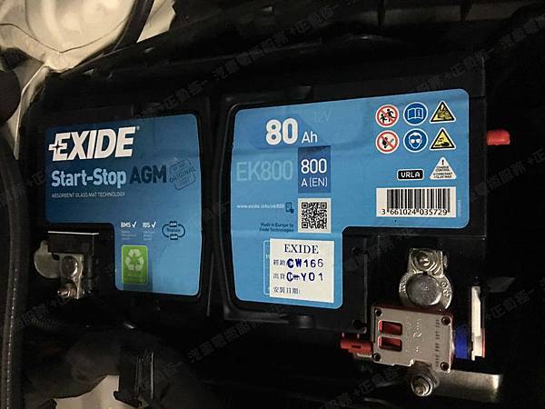 【台北】MERCEDES BENZ賓士 GLA-Class GLA200 CDI AMG 4MATIC X156 2015年 原廠電瓶 德製VARTA華達 AGM 80AH 800A(EN) 更換 汽車電池 法製EXIDE埃克塞德 AGM EK800 80AH 800A(EN) 【到府安裝】