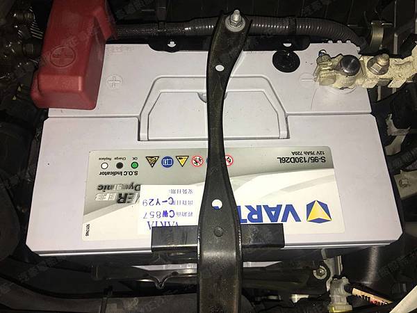 【台北】TOYOTA豐田 PREVIA 2.4 2015年 原廠電瓶 日製Panasonic國際 55D23L-MF 加水式 60AH 356A 更換 汽車電池 德國VARTA華達 EFB S-95L/130D26L 75AH 720A【到府更換】