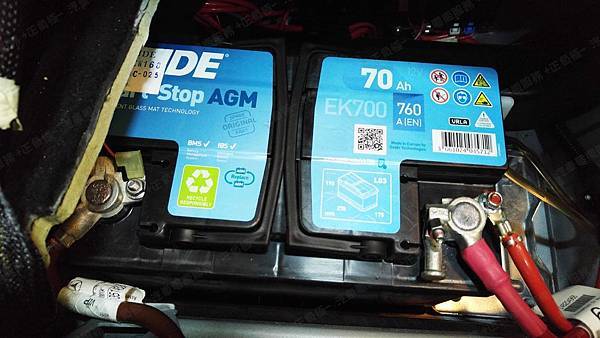 【台北】MERCEDES BENZ賓士 R-Class R500 W251 2008年 原廠電瓶 BENZ AGM 70AH 760A(EN) 更換 汽車電池 法製EXIDE埃克塞德 AGM EK700 70AH 760A(EN)