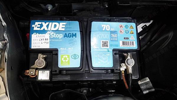 【台北】MERCEDES BENZ賓士 E-Class Sedan E300 W212 2011年 原廠電瓶 德製VARTA華達 AGM 70AH 760A(EN) 更換 汽車電池 法製EXIDE埃克塞德 AGM EK700 70AH 760A(EN)