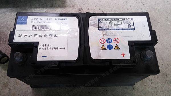 【台北】MERCEDES BENZ賓士 S-Class S350 W221 2008年 原廠電瓶 BENZ AGM 95AH 850A(EN) 更換 汽車電池 法製EXIDE埃克塞德 AGM EK950 95AH 850A(EN) 【外出更換】