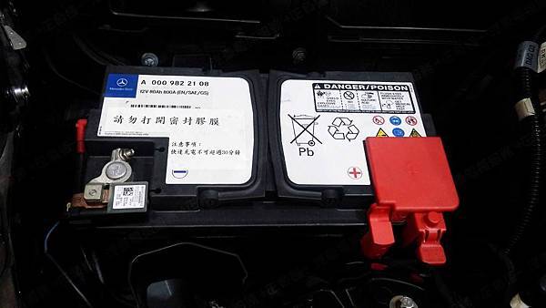 【台北】MERCEDES BENZ賓士 E-Class Sedan E220 CDI 柴油版 W212 2012年 汽車電瓶 原廠 BENZ AGM 80AH 800A(EN) 更換 法製EXIDE埃克塞德 AGM EK800 80AH 800A(EN)