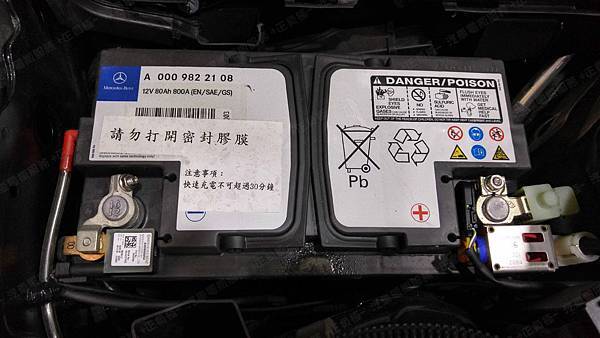 【台北】MERCEDES BENZ賓士 C-Class Sedan C180 BlueEFFICIENCY W204 2012年 汽車電瓶 原廠 BENZ AGM 80AH 800A(EN) 更換 法製EXIDE埃克塞德 AGM EK800 80AH 800A(EN)
