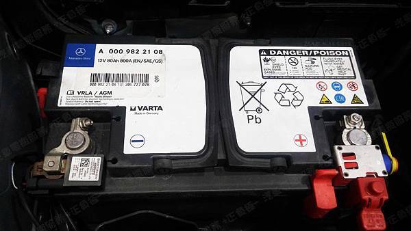 【台北】MERCEDES BENZ賓士 CLS-Class CLS350 AMG W218 2012年 汽車電瓶 原廠 德製VARTA華達 AGM 80AH 800A(EN) 更換 法製EXIDE埃克塞德 AGM EK800 80AH 800A(EN)