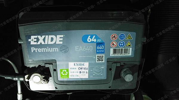 【台北】VOLKSWAGEN福斯 VENTO 1.6 2013年 汽車電瓶 原廠 德製VARTA華達 61AH 540A(EN) 更換 法製EXIDE埃克塞德 碳合金 EA640 64AH 640A(EN) 【到府安裝】