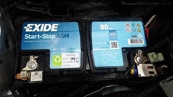 【台北】MERCEDES BENZ賓士 C-Class Sedan C180 W204 2012年 汽車電瓶 原廠 BENZ AGM 80AH 800A(EN) 更換 法製EXIDE埃克塞德 AGM EK800 80AH 800A(EN)
