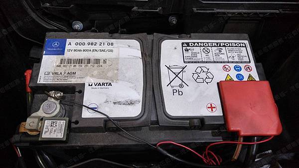 【台北】MERCEDES BENZ賓士 CLS-Class CLS550 BRABUS W218 2012年 汽車電瓶 原廠 德製VARTA華達 AGM 80AH 800A(EN) 更換 法製EXIDE埃克塞德 AGM EK800 80AH 800A(EN)