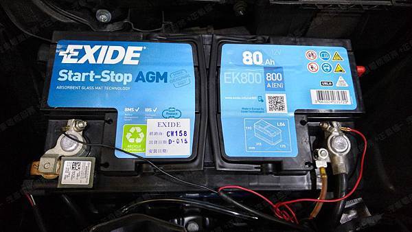 【台北】MERCEDES BENZ賓士 CLS-Class CLS550 BRABUS W218 2012年 汽車電瓶 原廠 德製VARTA華達 AGM 80AH 800A(EN) 更換 法製EXIDE埃克塞德 AGM EK800 80AH 800A(EN)