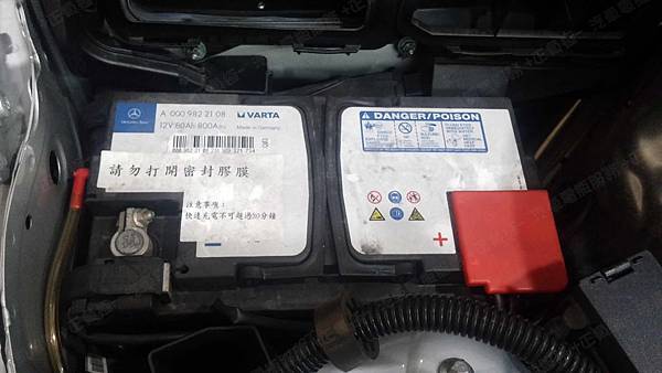 【台北】MERCEDES BENZ賓士 GLK-Class GLK300 X204 2010年 汽車電瓶 原廠 德製VARTA華達 AGM 80AH 800A(EN) 更換 法製EXIDE埃克塞德 AGM EK800 80AH 800A(EN)
