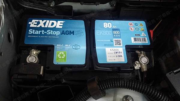 【台北】MERCEDES BENZ賓士 GLK-Class GLK300 X204 2010年 汽車電瓶 原廠 德製VARTA華達 AGM 80AH 800A(EN) 更換 法製EXIDE埃克塞德 AGM EK800 80AH 800A(EN)