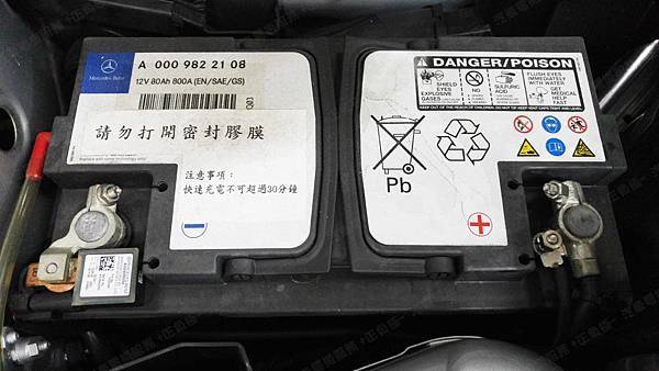 【台北】MERCEDES BENZ賓士 C-Class Sedan C200 W204 2012年 汽車電瓶 原廠 BENZ AGM 80AH 800A(EN) 更換 法製EXIDE埃克塞德 AGM 80AH 800A(EN) 【到府更換】