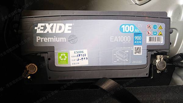 【台北】AUDI奧迪 A6 3.0 TDI 柴油版 2007年 汽車電瓶 原廠 德製VARTA華達 110AH 850A(EN) 更換 法製EXIDE埃克塞德 碳合金 EA1000 100AH 900A(EN)