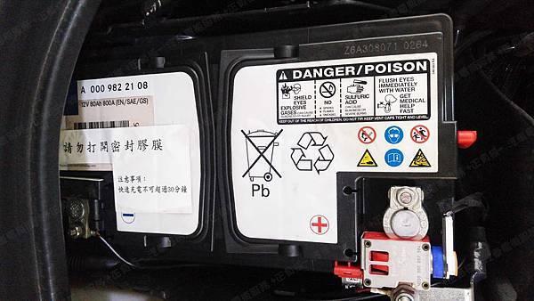 【台北】MERCEDES BENZ賓士 B-Class B180 W246 2014年 汽車電瓶 原廠 BENZ AGM 80AH 800A(EN) 更換 法製EXIDE埃克塞德 AGM EK800 80AH 800A(EN)