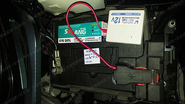 【台北】MAZDA馬自達 CX-5 2.0 AWD 2013年 汽車電瓶 原廠 日製GS YUASA 55D23L-MF 55AH 355A 更換 韓製SEBANG世邦 EFB Q85L 65AH 700A