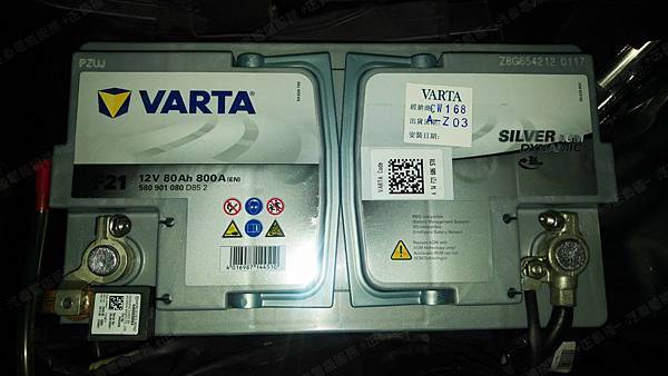 【台北】MERCEDES BENZ賓士 C-Class Sedan C250 AMG W204 2012年 汽車電瓶 原廠 德製VARTA華達 AGM 80AH 800A(EN) 更換 德國VARTA華達 德國廠 AGM F21 80AH 800A(EN) 【到府安裝】