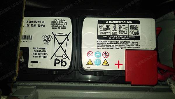 【台北】MERCEDES BENZ賓士 R-Class R350 CDI 柴油版 W251 2012年 汽車電瓶 原廠 BENZ AGM 95AH 850A(EN) 更換 法製EXIDE埃克塞德 AGM EK950 95AH 850A(EN)