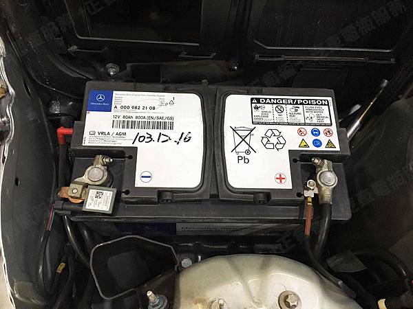 【台北】MERCEDES BENZ賓士 E-Class Sedan E350 CDI 柴油版 W212 2011年 汽車電瓶 原廠 BENZ AGM 80AH 800A(EN) 更換 德國VARTA華達 德國廠 AGM F21 80AH 800A(EN)