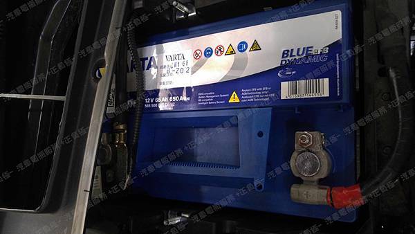 【台北】FORD福特 Focus 2.0 MK3三代 汽油版 2015年 汽車電瓶 原廠 台製FoMoCo湯淺代工 60AH 590A 更換 德製VARTA華達 EFB D54 65AH 650A(EN)