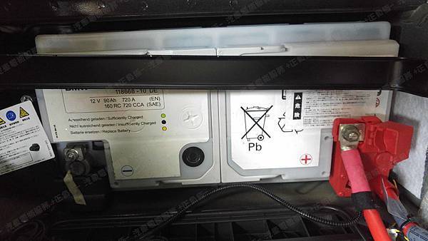 【台北】BMW寶馬 5-Series Sedan 530i 汽油版 E60 2008年 汽車電瓶 原廠 BMW 90AH 720A(EN) 更換 德國VARTA華達 德國廠 銀合金 H3 100AH 830A(EN)