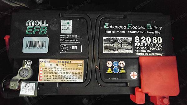 【台北】MERCEDES BENZ賓士 E-Class Estate E250 五門旅行車 S212 2012年 汽車電瓶 原車 MOLL莫爾 EFB 82080 80AH 800A(EN) 更換 德國VARTA華達 德國廠 AGM F21 80AH 800A(EN) 【到府安裝】