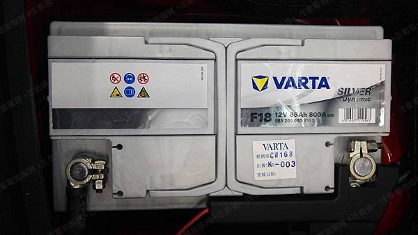 【台北】AUDI奧迪 TT 3.2 quattro Coupe雙門跑車 2007年 汽車電瓶 原廠 德製VARTA華達 80AH 640A(EN) 更換 德國VARTA華達 德國廠 銀合金 F18 85AH 800A(EN) 【到府安裝】