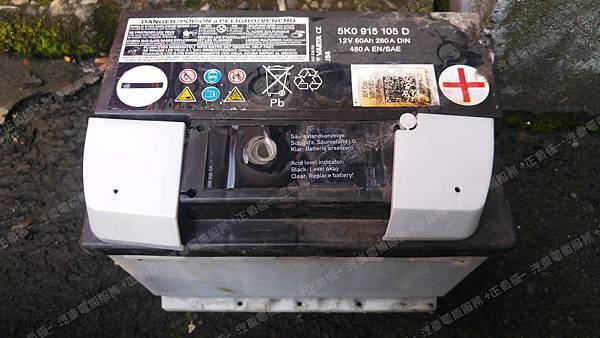【台北】SKODA斯柯達 Roomster 1.2 TSI 2011年 汽車電瓶 原廠 德製VARTA華達 60AH 480A(EN) 更換 德國VARTA華達 德國廠 銀合金 D15 63AH 610A(EN) 【到府安裝】