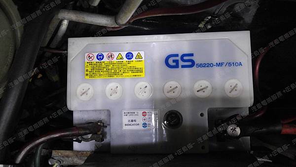 【台北】SAAB紳寶 900S 1993年 汽車電瓶 原車 台製GS統力 56220-MF 加水式 62AH 510A 更換 台製YUASA湯淺 56224-SMF 62AH 520A