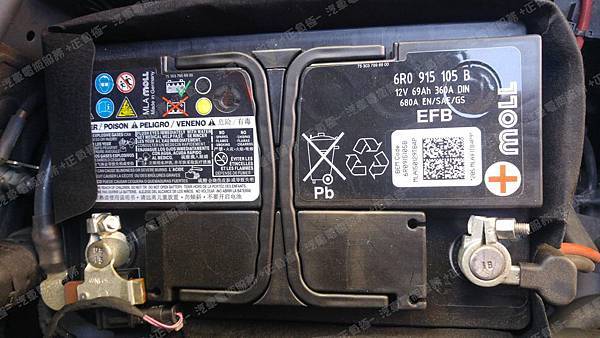 【台北】VOLKSWAGEN福斯 GOLF 1.2 TSI MK7七代 2015年 汽車電瓶 原廠 MOLL莫爾 EFB 69AH 680A(EN) 更換 德國VARTA華達 德國廠 EFB E45 70AH 650A(EN) 【到府安裝】
