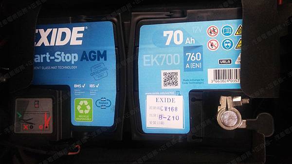 【台北】AUDI奧迪 A3 1.8 TFSI 2014年 汽車電瓶 原廠 MOLL莫爾 EFB 69AH 680A(EN) 更換 法製EXIDE埃克塞德 AGM EK700 70AH 760A(EN)