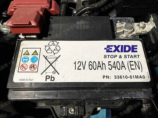 【台北】SUZUKI鈴木 Vitara S AllGrip 2017年 原廠電瓶 義大利製EXIDE埃克塞德 EFB 60AH 540A(EN) 更換 汽車電池 德國VARTA華達 德國廠 EFB D53 60AH 560A(EN) 【到府安裝】