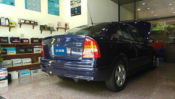 【台北】OPEL歐寶 ASTRA ELITE 1.8 2001年 汽車電瓶 原車 台製YUASA湯淺 56638-CMF 66AH 590A 更換 韓製SEBANG世邦 57113 71AH 640A