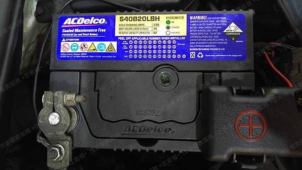 【台北】KIA起亞 Euro Star 1.1 2005年 汽車電瓶 原車 韓製Delkor DF40AL 更換 韓製 ACDelco S40B20LBH 35AH 330A