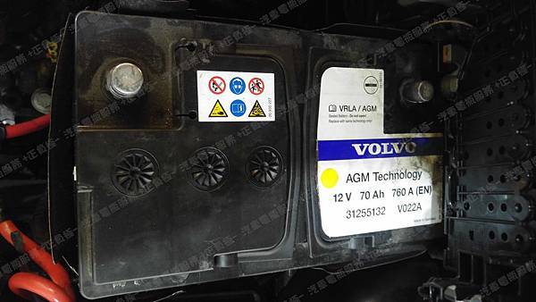 【台北】VOLVO富豪 V40 CROSS COUNTRY D2 柴油版 2015年 汽車電瓶 原廠 VOLVO AGM 70AH 760A(EN) 更換 法製EXIDE埃克塞德 AGM EK700 70AH 760A(EN)