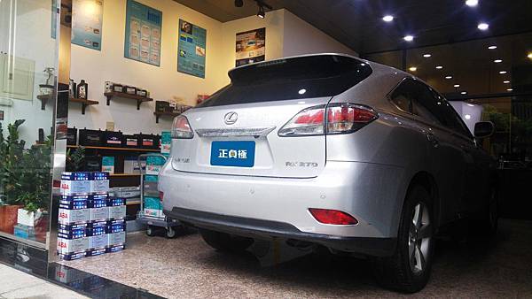 【台北】LEXUS凌志 RX270 2013年 汽車電瓶 原廠 美製EXIDE埃克塞德 S24R-7MF 70AH 700A 更換 韓製SEBANG世邦 EFB S95L 70AH 700A
