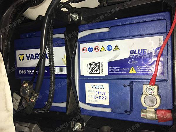 【台北】FORD福特 KUGA 2.0 ECOBOOST AWD 2015年 汽車電瓶 原廠 台製FoMoCo湯淺代工 60AH 590A 更換 德製VARTA華達 EFB E46 75AH 730A(EN)