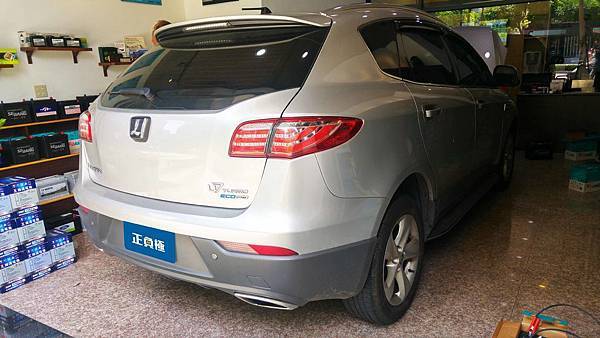 【台北】LUXGEN納智捷 U7 TURBO ECO HYPER 2015年 汽車電瓶 原廠 台製YUASA湯淺 EIS S-85R 加水式 68AH 600A 更換 韓製SEBANG世邦 EFB T110R 95AH 900A