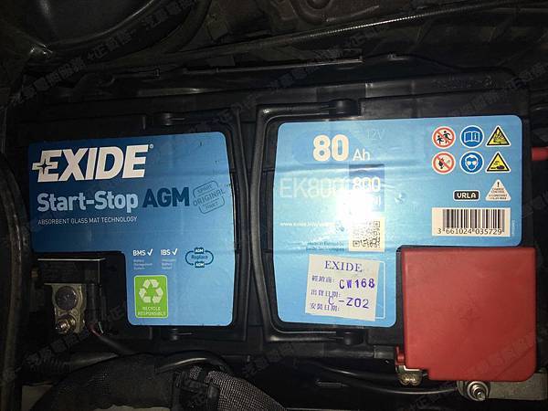 【台北】MERCEDES BENZ賓士 A-Class A200 CDI 柴油版 W176 2014年 汽車電瓶 原廠 BENZ AGM 80AH 800A(EN) 更換 法製EXIDE埃克塞德 AGM EK800 80AH 800A(EN) 【到府安裝】