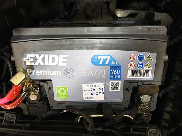 【台北】PEUGEOT標緻 407 2.0 HDi 柴油版 2007年 汽車電瓶 原車 德製VARTA華達 銀合金 E38 74AH 750A(EN) 更換 法製EXIDE埃克塞德 碳合金 EA770 77AH 760A(EN)