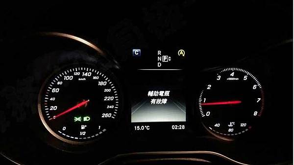 【台北】MERCEDES BENZ賓士 C-Class Sedan C300 W205 2015年 Auxiliary battery輔助電瓶(變壓器、電容器) 更換紀錄