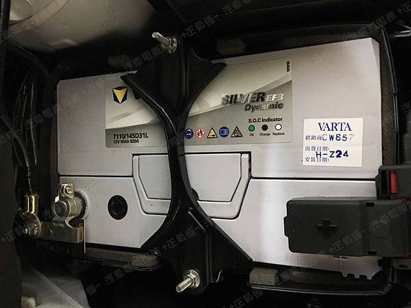 【台北】MAZDA馬自達 CX-5 2.2 Skyactiv-D 柴油版 2016年 汽車電瓶 原廠 日製GS YUASA EFB T110 80AH 782A 更換 德國VARTA華達 EFB T-110L/145D31L 90AH 820A