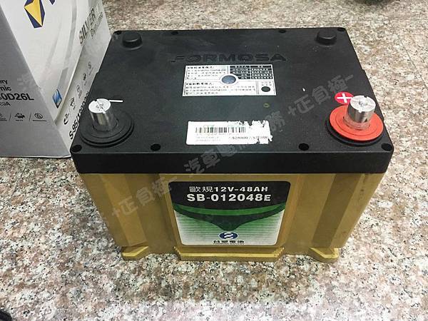 【台北】TOYOTA豐田 RAV4 2013年 汽車電瓶 原車 台製FORMOSA台塑 SB-012048E 鋰鐵電池 48AH更換 德國VARTA華達 EFB S-95L/130D26L 75AH 720A
