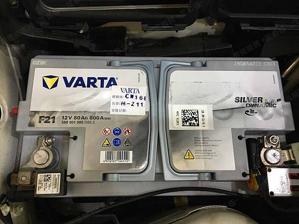 【台北】MERCEDES BENZ賓士 C-Class Coupe C180 BlueEFFICIENCY C204 2012年 汽車電瓶 原廠 BENZ AGM 80AH 800A(EN) 更換 德國VARTA華達 德國廠 AGM F21 80AH 800A(EN)