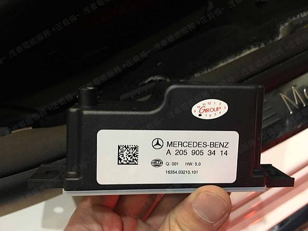 【台北】MERCEDES BENZ賓士 C-Class Sedan C250 W205 2016年 Auxiliary battery輔助電瓶(變壓器、電容器) 更換紀錄