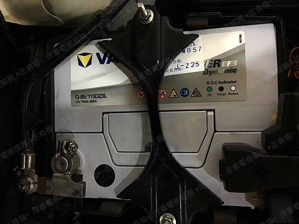 【台北】MAZDA馬自達 MAZDA3 5D 2015年 汽車電瓶 原廠 日製GS YUASA EFB Q85 52AH 550A 更換 德國VARTA華達 EFB Q85L/115D23L 70AH 660A