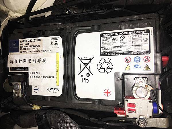 【台北】MERCEDES BENZ賓士 GLA-Class GLA200 CDI 柴油版 4MATIC X156 2015年 汽車電瓶 原廠 BENZ AGM 80AH 800A(EN) 更換 法製EXIDE埃克塞德 AGM EK800 80AH 800A(EN) 【到府安裝】