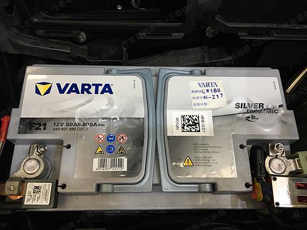 【台北】MERCEDES BENZ賓士 C-Class Coupe C180 AMG BlueEFFICIENCY C204 2014年 汽車電瓶 原廠 BENZ AGM 80AH 800A(EN) 更換 德國VARTA華達 德國廠 AGM F21 80AH 800A(EN)