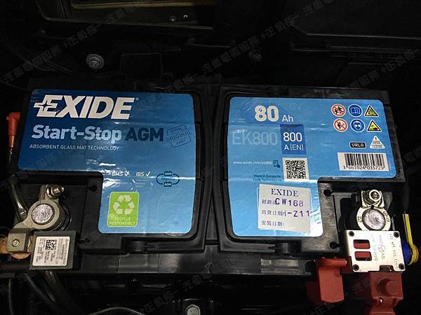 【台北】MERCEDES BENZ賓士 E-Class Sedan E220 CDI 柴油版 W212 2013年 汽車電瓶 原廠 BENZ AGM 80AH 800A(EN) 更換 法製EXIDE埃克塞德 AGM EK800 80AH 800A(EN)