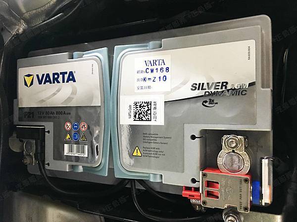 【台北】MERCEDES BENZ賓士 CLA-Class CLA250 C117 2014年 汽車電瓶 原車 德製VARTA華達 AGM 75AH 800A(EN) 更換 德國VARTA華達 德國廠 AGM F21 80AH 800A(EN)