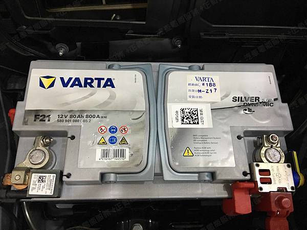 【台北】MERCEDES BENZ賓士 E-Class Estate E200 S212 2013年 汽車電瓶 原廠 BENZ AGM 80AH 800A(EN) 更換 德國VARTA華達 德國廠 AGM F21 80AH 800A(EN)